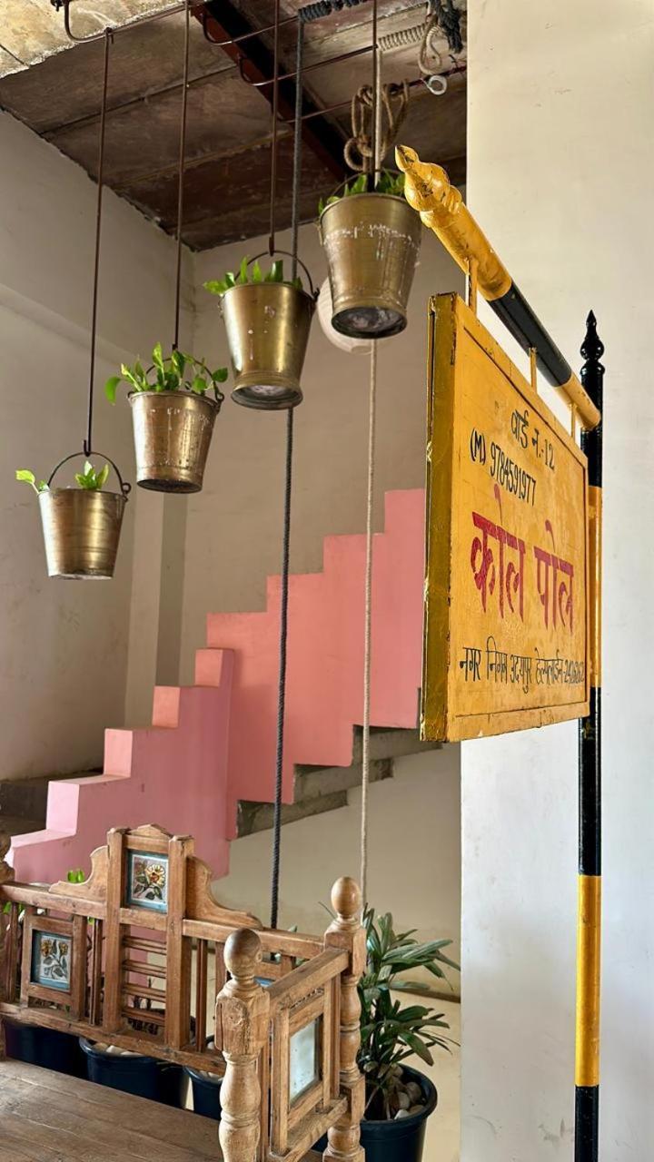 Kol Pol Mohalla Boutique Stay Udaipur Exteriör bild